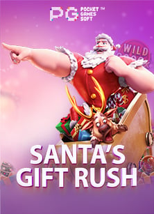 slot 10 บาท ได้ 100: สุดยอดเกมสล็อตที่ต้องลอง